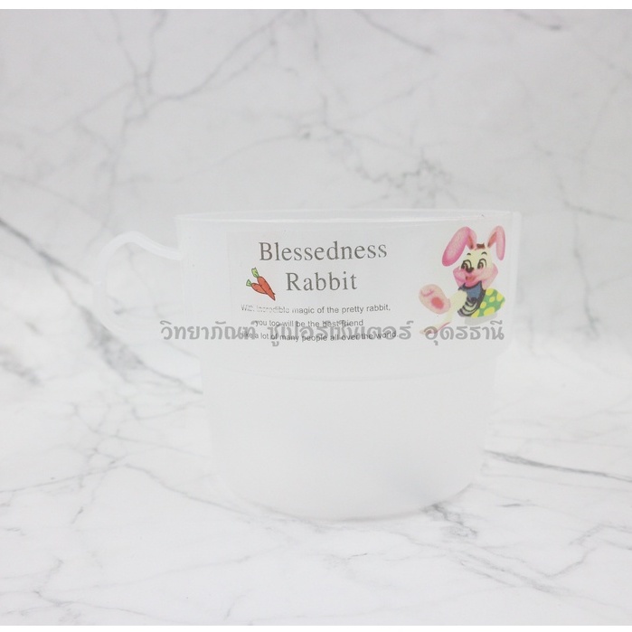 แก้วน้ำพลาสติกมีหู (แพ็ค5ใบ) ถ้วยน้ำพลาสติก  แก้วน้ำเด็ก - รูปที่ 6