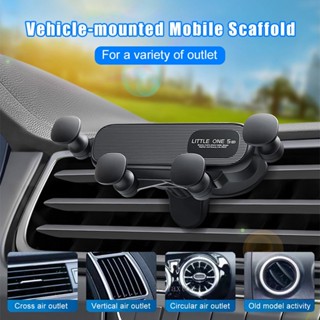 Luxury fashion Universal Car Phone Holder Gravity Car Holder For Phone In Car Air Vent Clip Mount Smartphone GPS Holder