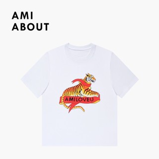 เสื้อยืดผ้าคอตตอน เสื้อยืดผ้าฝ้าย เสื้อยืดแขนสั้น แขนสั้น Amiabout