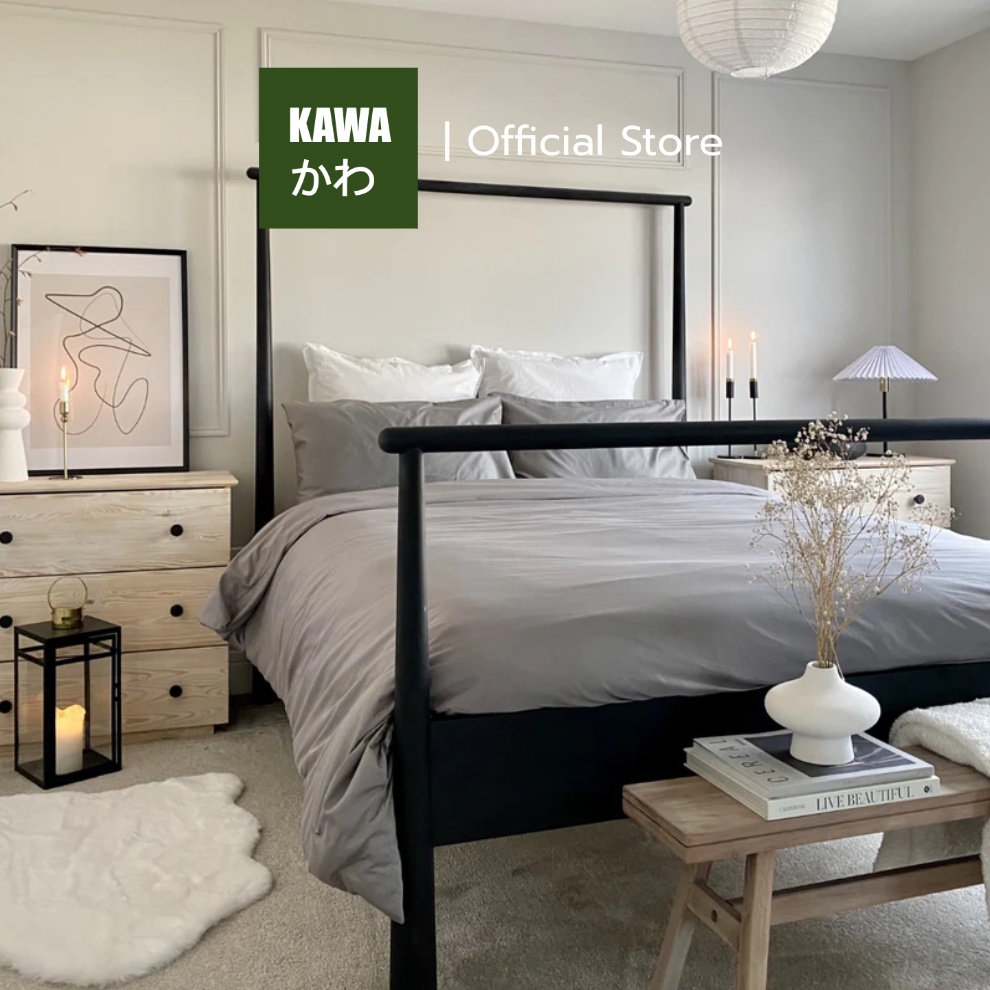 Kawa ชุดเครื่องนอน ผ้าปูที่นอน ผ้าห่มนวม รุ่น CHIC สีพื้น CHIC03 สัมผัสนุ่มสบายสไตล์มินิมอล
