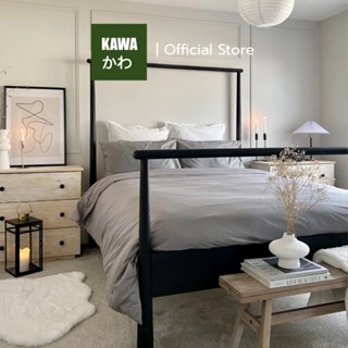 Kawa ชุดเครื่องนอน ผ้าปูที่นอน ผ้าห่มนวม รุ่น CHIC สีพื้น CHIC03 สัมผัสนุ่มสบายสไตล์มินิมอล