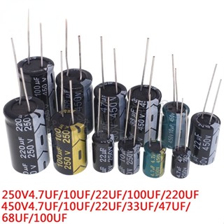 ตัวเก็บประจุอลูมิเนียมไฟฟ้า 250v 450v 4.7 UF 10UF 22UF 33 47 68 100 220UF