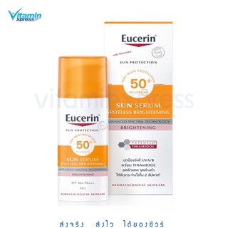 Exp 11/2024 Eucerin Sun Serum Spotless Brightening Serum 50ml กันแดด ยูเซอริน