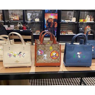 ของแท้100%สินค้าพร้อมส่ง Coach X Peanuts Dempsey Tote 22 With Patches CE851/CE850/CE849