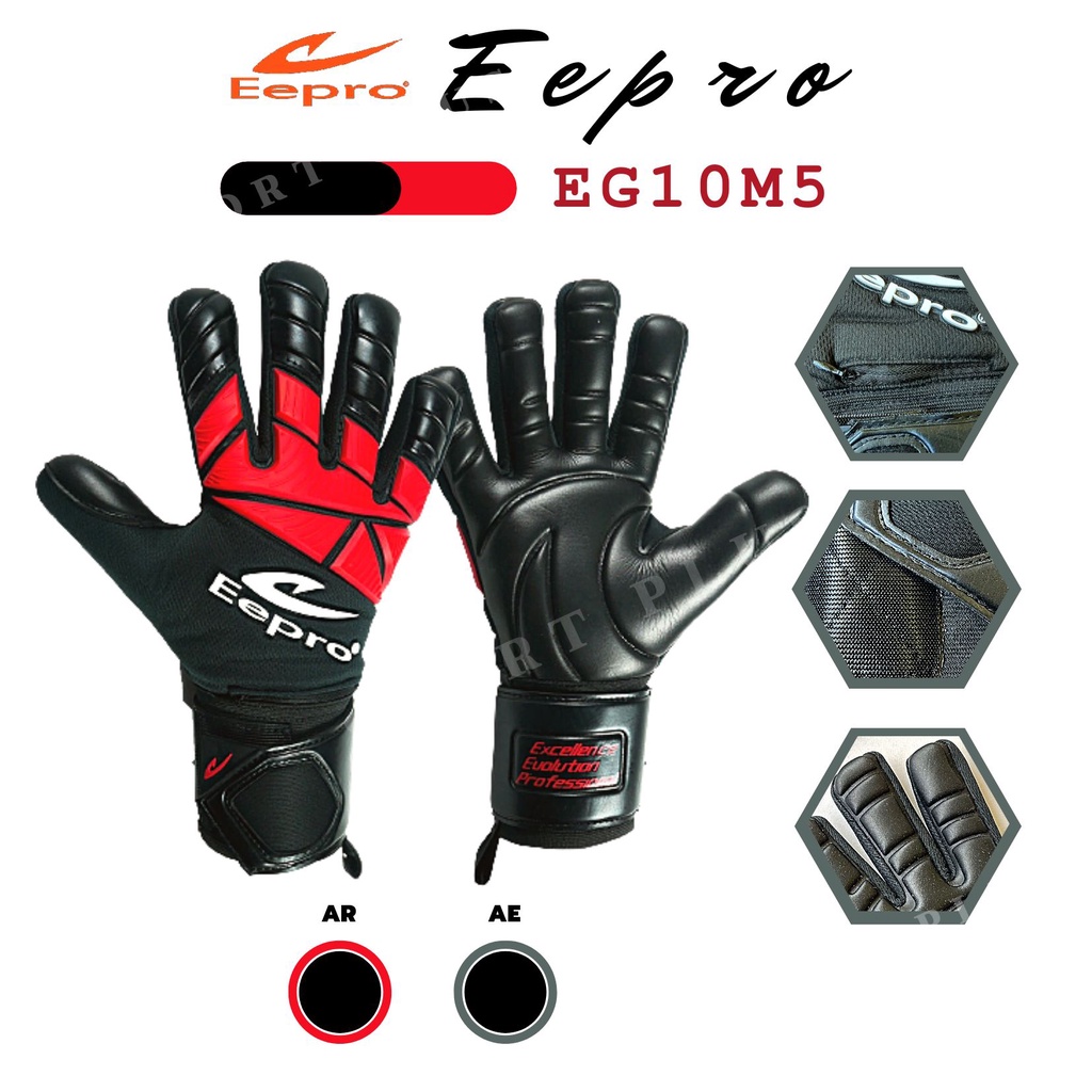 ถุงมือผู้รักษาประตู Eepro EG10M5