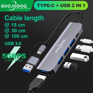 GOOJODOQ USB HUB 3.0 Type C Adapter แล็ปท็อปสำหรับ MacBook iPad อุปกรณ์เสริมส่วนขยาย PD Charger Port