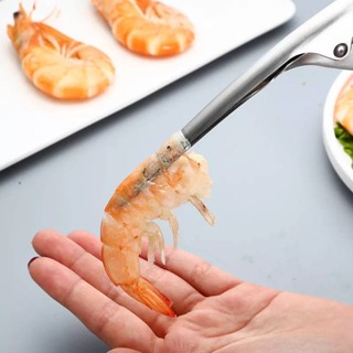 ที่แกะกุ้ง ที่แกะกั้ง Stainless Steel Shrimp Peeler