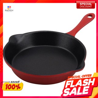 เบสิโค กระทะอะลูมิเนียมเคลือบนอนสติ๊ก รุ่น J121CAK-0214 สีแดง-ดำ 14 ซม.Besico Non-Stick Aluminum Frying Pan Model J121CA