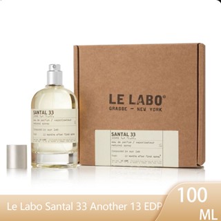 น้ำหอม Le Labo Santal 33 Another 13 EDP 100ml Vetyver 46 Gaiac 10 The Noir 29 น้ำหอมผู้ชาย น้ำหอมผู้หญิง น้ำหอมแท้