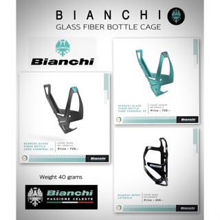 ขากระติก BIANCHI BOTTLE CAGE CANNIBAL BLACK&amp;CK16 (ของแท้บริษัท)