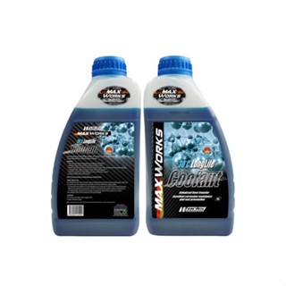 Works Engineering’s MAXWORKS LongLife -30°C Coolant น้ำยาหม้อน้ำ (สูตรเข้มข้นใช้ผสมน้ำตามอัตราส่วนการใช้งาน)