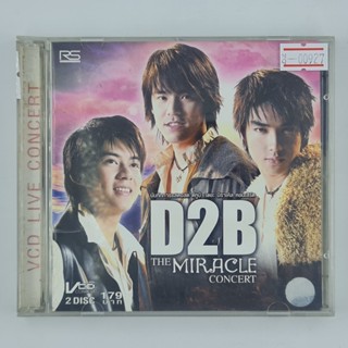 [00927] Live Concert D2B : The Mirage Concert (CD)(USED) ซีดี ดีวีดี สื่อบันเทิงหนังและเพลง มือสอง !!