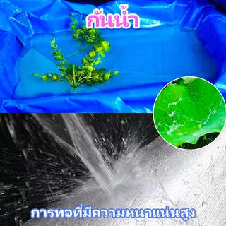 ผ้าใบกันแดดฝน ผ้าใบ ผ้าใบกันฝน 2x2 2x3 3×3 3×4 4×6 4x8 5×6 8x10 10x12 มีตาไก่ กันสาดบังแดดฝน ผ้ายางกันแดดฝน ผ้าใบกันน้ำ
