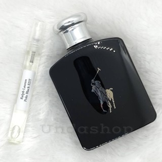 แบ่งขาย Ralph Lauren Polo Black EDT น้ำหอมแบรนด์แท้ 100%