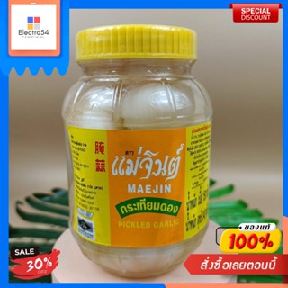 แม่จินต์ กระเทียมดอง 340ก.Mae Jin Ail mariné 340g.