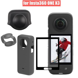 ฟิล์มซิลิโคน ป้องกันเลนส์กล้อง อุปกรณ์เสริม สําหรับ Insta360 ONE X3 ONE X2 ONE X