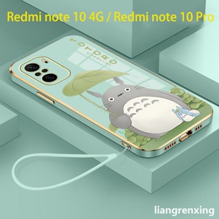 เคส REDMI NOTE 10 4G REDMI NOTE 10S REDMI NOTE 10 PRO 4G ใหม่ เคสโทรศัพท์มือถือ ซิลิโคนนิ่ม กันกระแทก สําหรับ REDMI NOTE 10 4G REDMI NOTE 10S REDMI NOTE 10 PRO 4G DDLM01 น่ารัก ลายการ์ตูน กันกระแทก