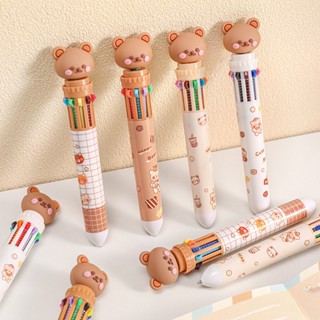 Kawaii ปากกาเจล ลายการ์ตูนหมีน่ารัก 10 สี
