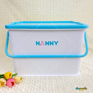 Nanny กล่องเก็บของอเนกประสงค์ ขนาดใหญ่ มีหูหิ้ว  Size L รุ่น N3040