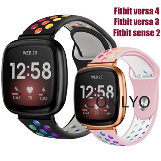 สายนาฬิกาข้อมือซิลิโคน แบบนิ่ม สีสันสดใส สําหรับ Fitbit Versa 4 3 Sense 2