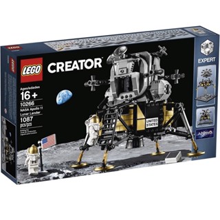 LEGO  10266 Creator Expert NASA Apollo 11 Lunar Lander l