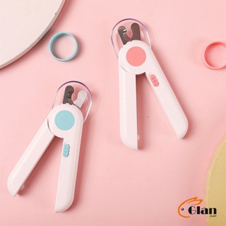 Glanxuan กรรไกรตัดเล็บสัตว์เลี้ยง มีไฟ LED ใช้สำหรับตัดเล็บสุนัขหรือแมว LED pet nail scissors