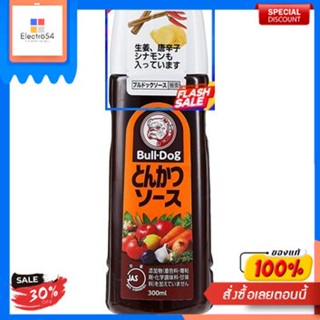 ซอสทงคัตสึ 300 มิลลิลิตร ตรา บลูด็อก BULL-DOG TONKATSU SAUCE 300 g. เข้มข้น แบบญี่ปุ่นSauce Tonkatsu 300 ml Bulldog Bran