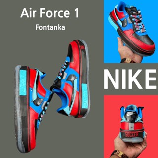 （ยิงจริง）Nike Air Force 1 Fontanka รองเท้าผ้าใบ รองเท้า รองเท้าวิ่ง รองเท้า nike-1-4