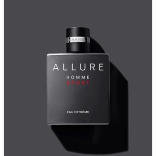 น้ำหอมChanel A llure Homme Sport Eau Extreme Eau Extreme 🔆ทักแชทเช็คสต๊อกก่อนนะ🫧