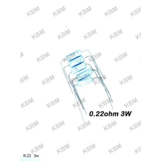 Resistor ตัวต้านทาน 0.22ohm 1W 3W 5W 10W  0.25ohm 5W