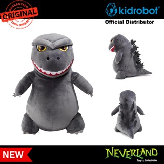 KIDROBOT Godzilla 16" HugMe Vibrating Collectible Plush