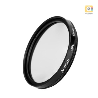 Andoer 52mm Digital Slim CPL Circular Polarizer Polarizing Glass Filter for    DSLR Camera Lens