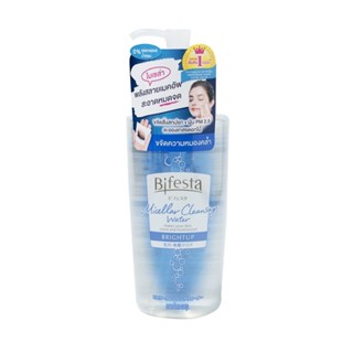 Bifesta Micellar Cleansing Bright Up 400 ml. บิเฟสต้า ไมเซล่า คลีนซิ่ง