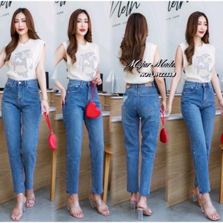 Jeanshouse Jeans กางเกงยีนส์ทรงบอยผ้ายืด •No.Jh2233