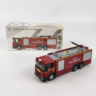 Tiny 66 Hong Kong Fsd Scania โมเดลโฟม Tender 1/76 Diecast 010321