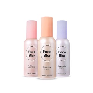 etude house face blur ใบหน้าเบลอ 35ml 3types