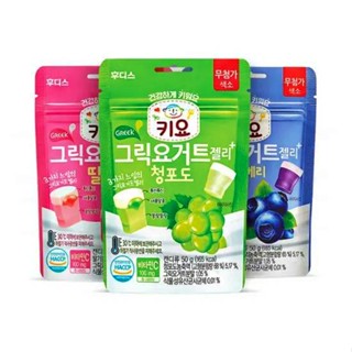 Kiyo Greek Yogurt Jelly กีโย กรีกโยเกิร์ต เจลลี่ 50g