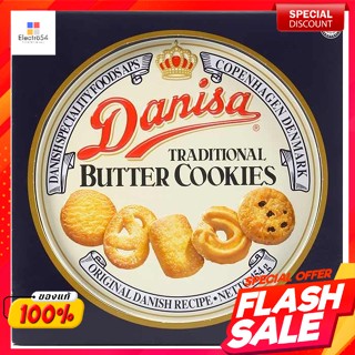 เดนิสา บัตเตอร์คุกกี้ ขนาด 454 ก.Denisa Butter Cookies Size 454 g.