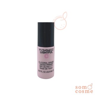 MAC ไพรเมอร์ Lightful C + Coral Grass Tinted Primer Spf45/Pa++++ 5ml.