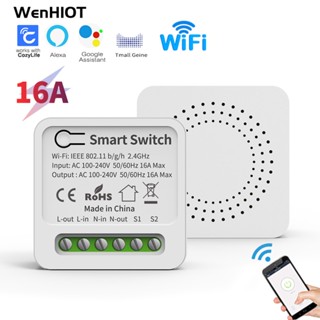 16A WiFi samrt switch สวิตช์จับเวลาอัจฉริยะ WiFi รองรับการควบคุมด้วยเสียง Alexa google ที่บ้าน