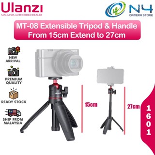 Ulanzi MT-08 ขาตั้งกล้อง แบบมือถือ ขยายได้ สําหรับ GoPro Akaso Action Camera Mirrorless Camera Video Camera Vblog Monopod 1601