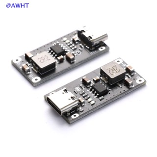 Awht Type-C USB 5V 3A 3.7V 18650 Li-ion แผ่นบอร์ดโมดูลชาร์จแบตลิเธียม ใหม่