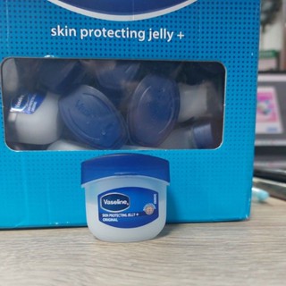 แหล่งขายและราคาVaseline mini วาสลีนจิ๋ว 5.5 กรัมอาจถูกใจคุณ