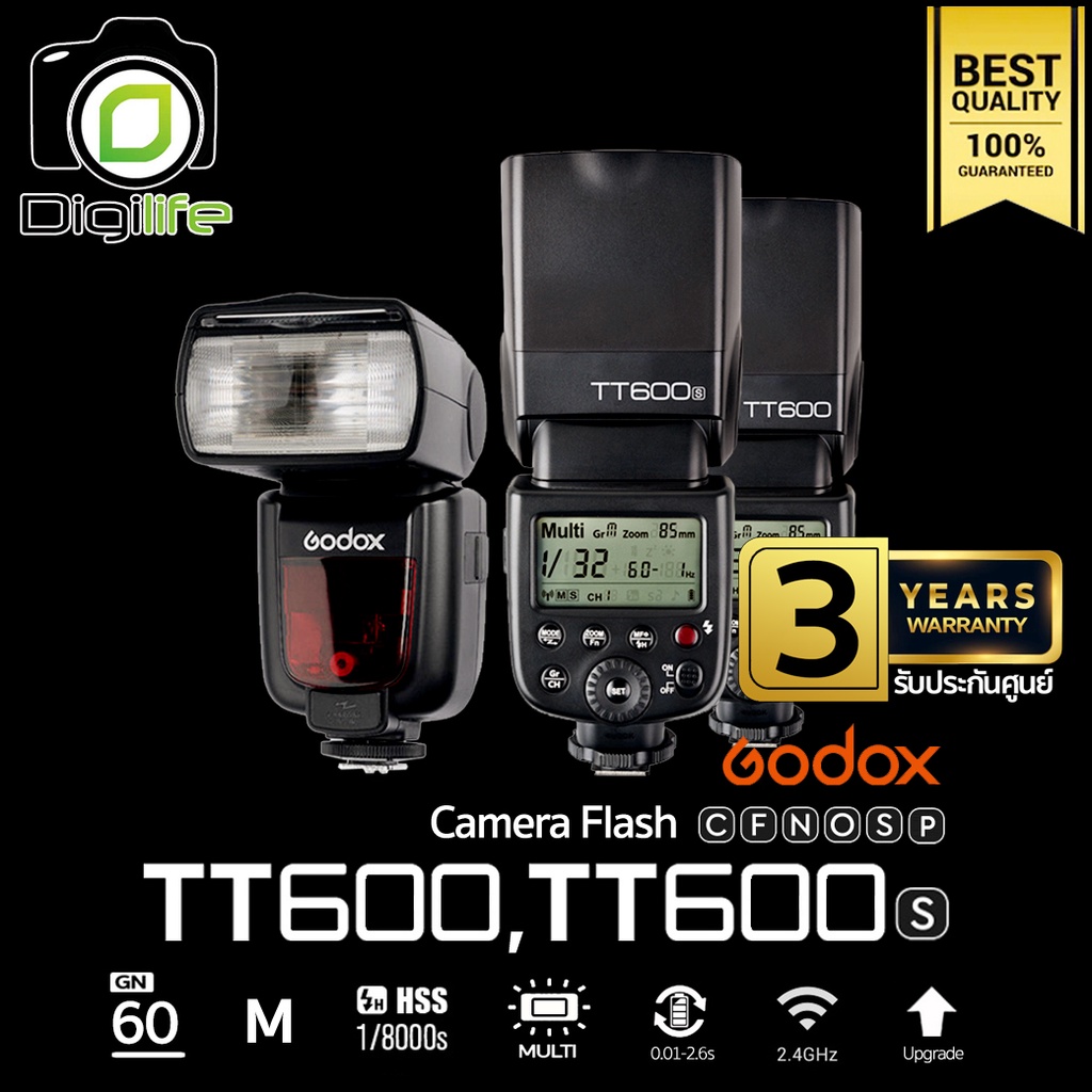 Godox Flash TT600 / TT600S ( HSS , Manual ) - รับประกันศูนย์ Godox Thailand 3ปี