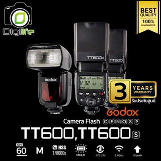 ราคาGodox Flash TT600 / TT600S ( HSS , Manual ) - รับประกันศูนย์ Godox Thailand 3ปี