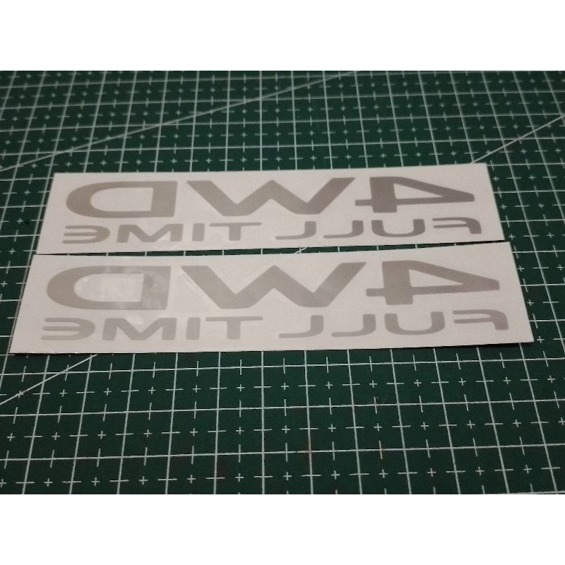 สติ๊กเกอร์ 4WD FULLTIME CUTTING