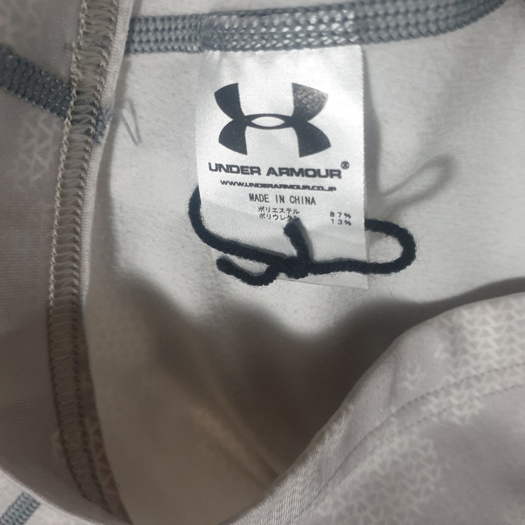 เสื้อออกกำลังกายคอกลมแขนยาวUNDER ARMOUR #7
