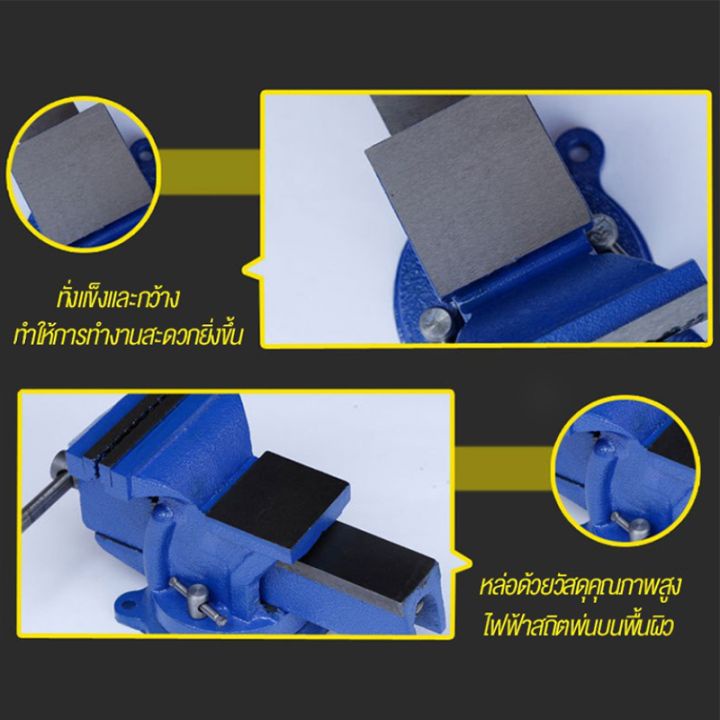 ปลาค็อด + พร้อมส่ง ปากกาจับชิ้นงาน 5 นิ้ว ปากกาจับงาน ปากกาจับงาน ปากกาจับงาน ปากกาจับงาน ปากกา ปากกาจับเหล็ก สูงสุด 130 เปิด - รูปที่ 3