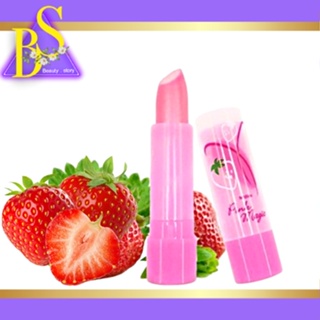 Mistine Pink Magic Lip Plus CB-2 Strawberry มิสทิน พิงค์ เมจิก ลิป พลัส ซีบี-2 สตรอเบอร์รี่（大草莓）