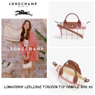 💕 Longchamp LePliage Torchon Top Handle Bag XS